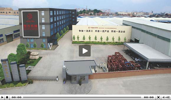 免蒸水泥(ní)發泡砌塊生(shēng)産線|泡沫混(hun)凝土砌塊設(shè)備